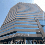 فندق لو ميريديان مكة المكرمة
